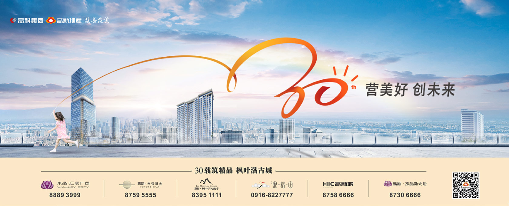 大奶头美女被大鸡巴操逼视频2022新启美好
