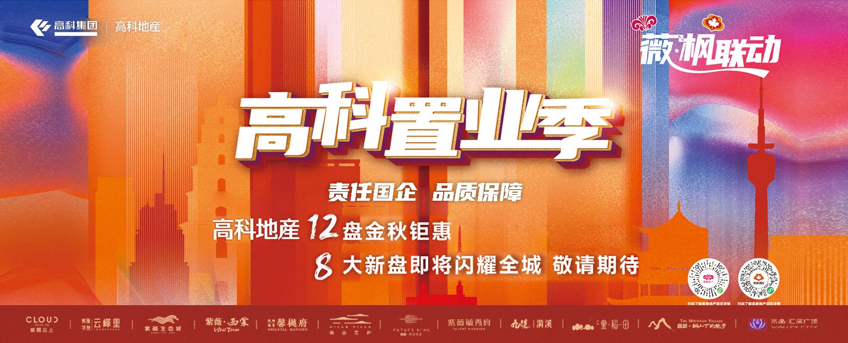 操比比AV></div>
			
			<div class=